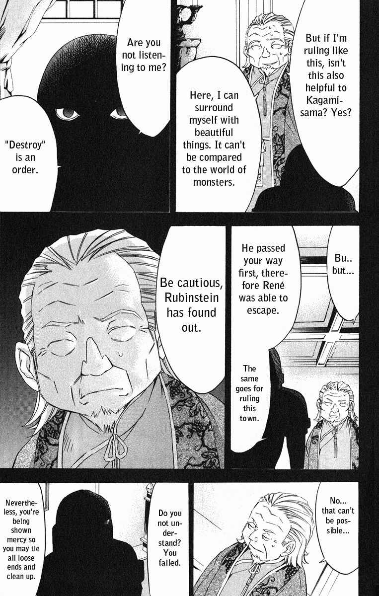 Page 30 Chapter 21 Superior