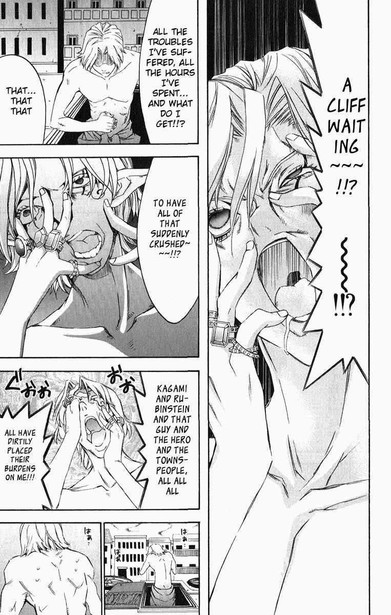 Page 32 Chapter 21 Superior