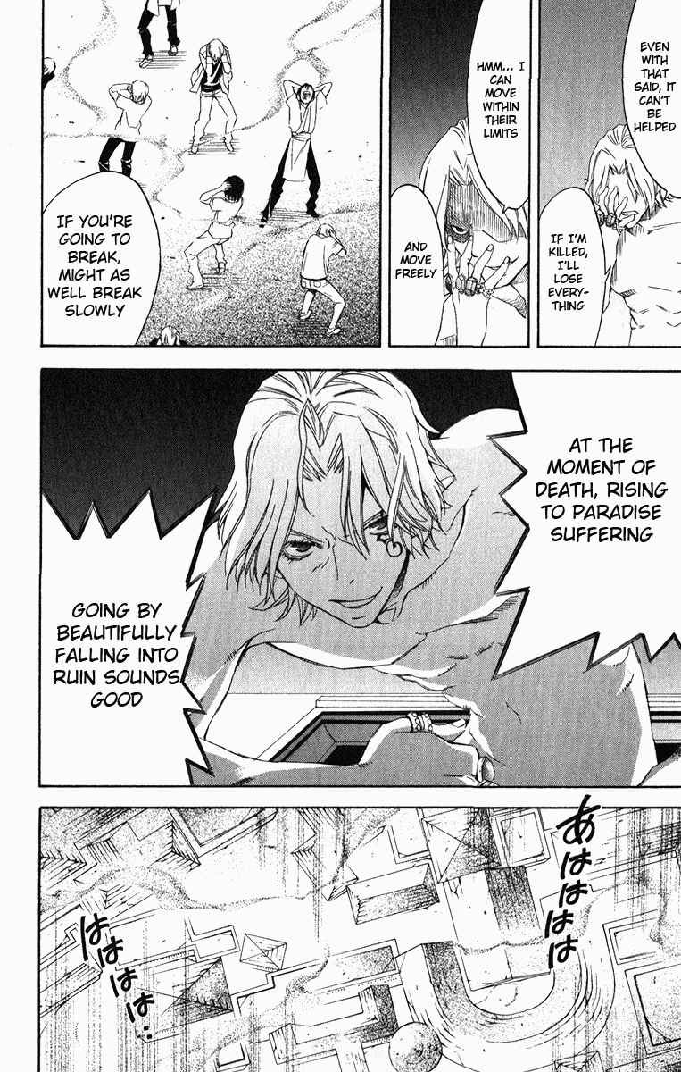 Page 33 Chapter 21 Superior