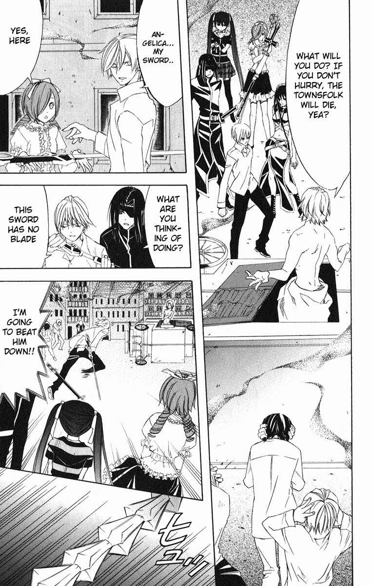 Page 4 Chapter 21 Superior