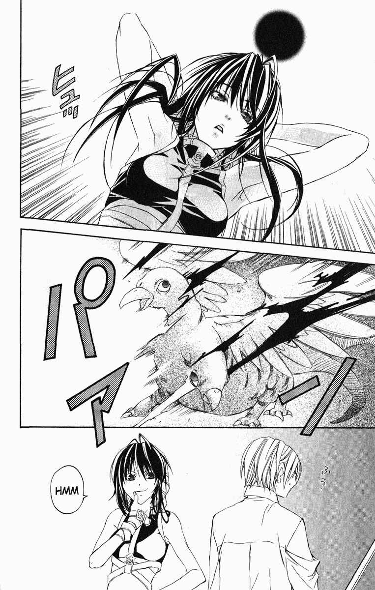 Page 41 Chapter 21 Superior