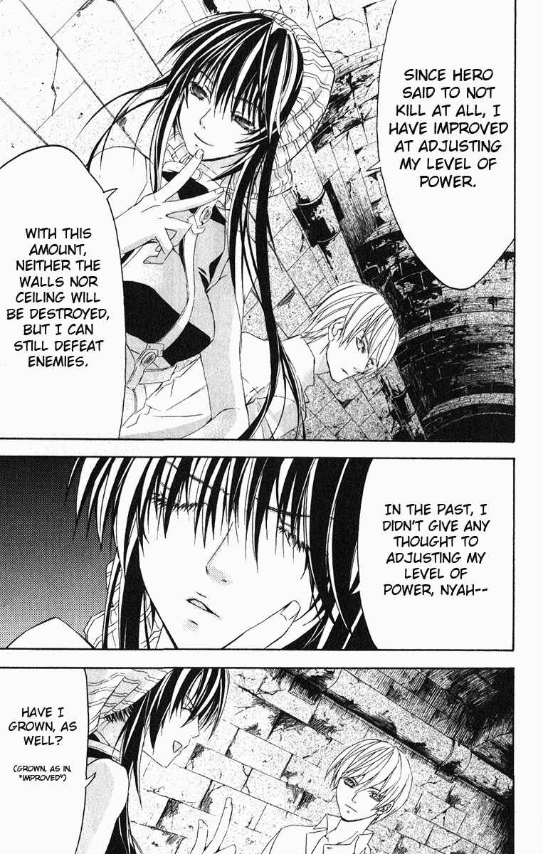Page 42 Chapter 21 Superior