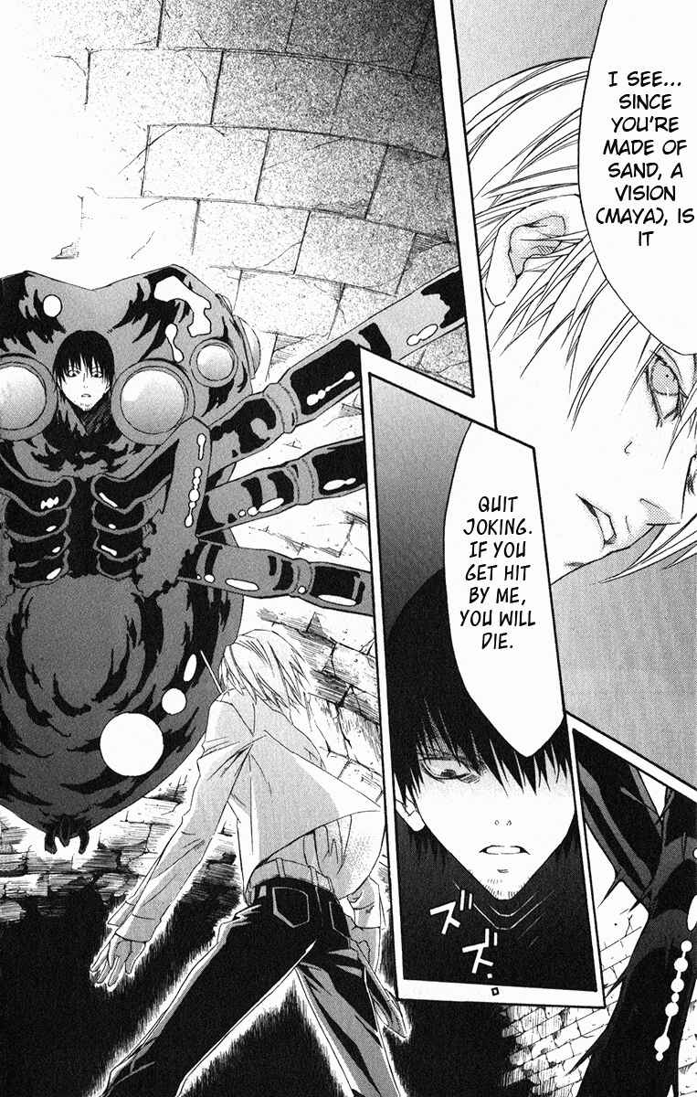 Page 45 Chapter 21 Superior