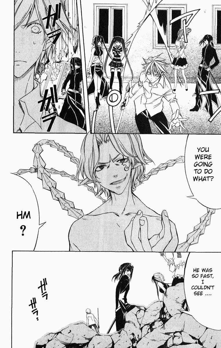 Page 5 Chapter 21 Superior