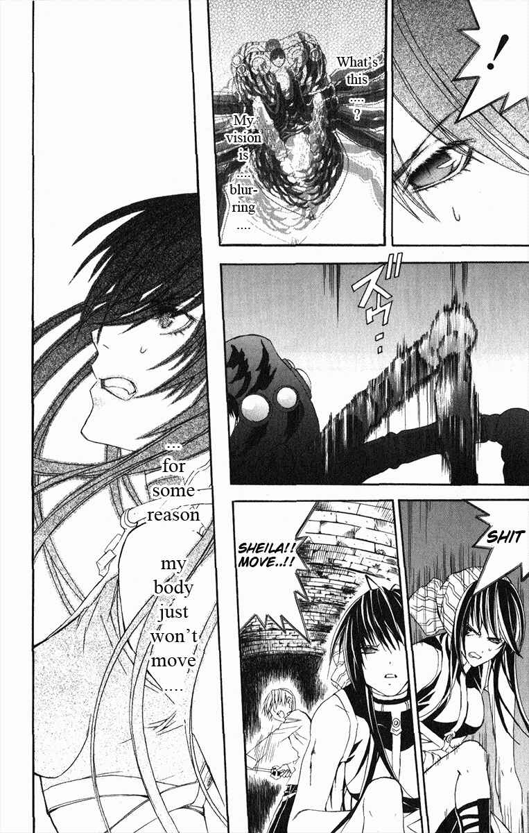 Page 51 Chapter 21 Superior