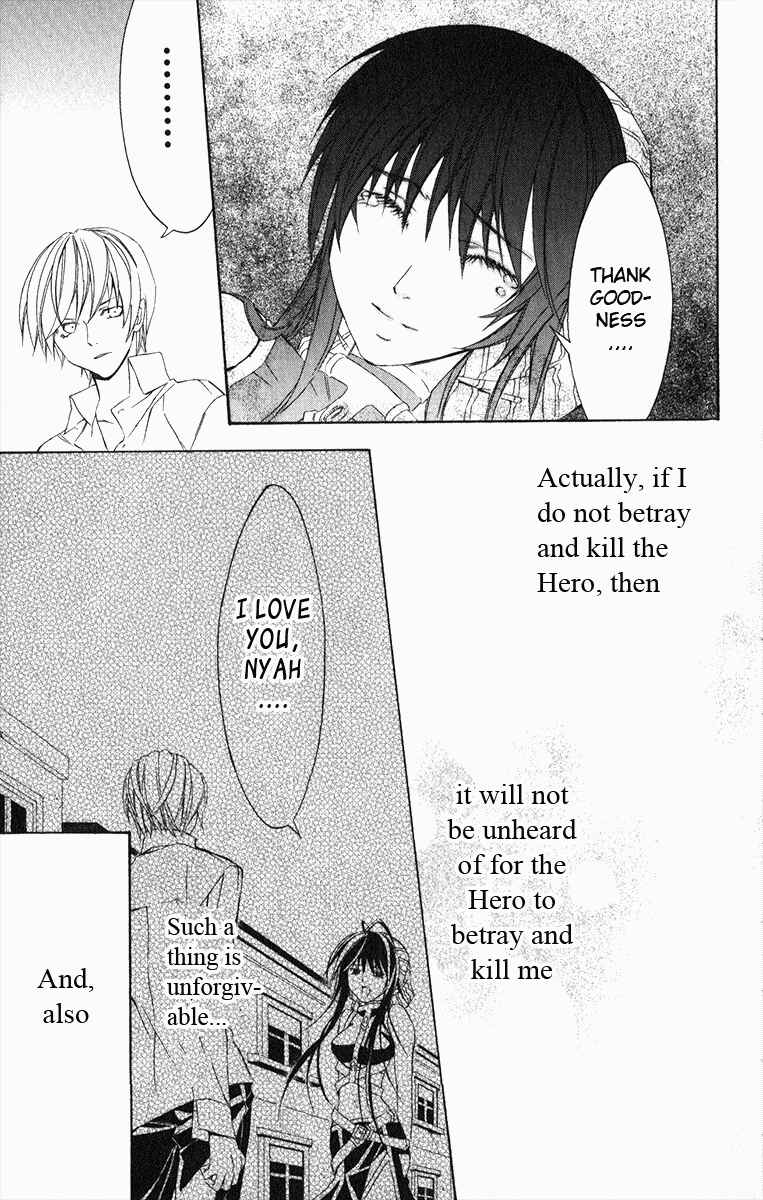Page 64 Chapter 21 Superior