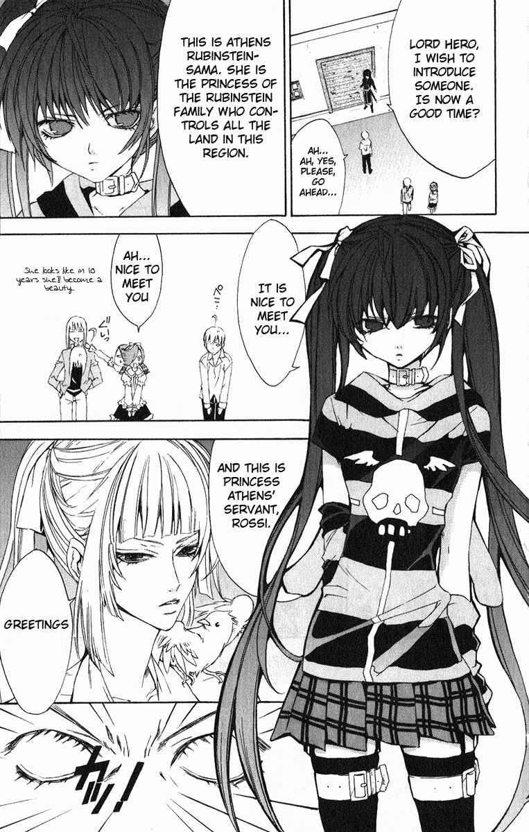 Page 12 Chapter 20 Superior