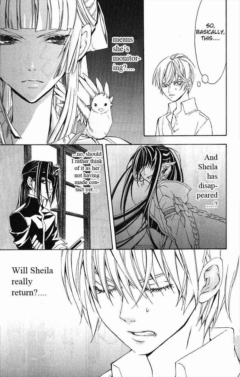 Page 14 Chapter 20 Superior