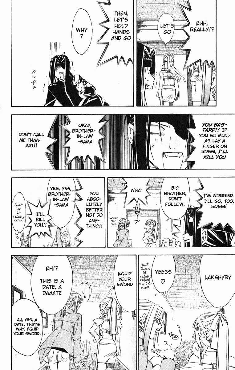 Page 17 Chapter 20 Superior