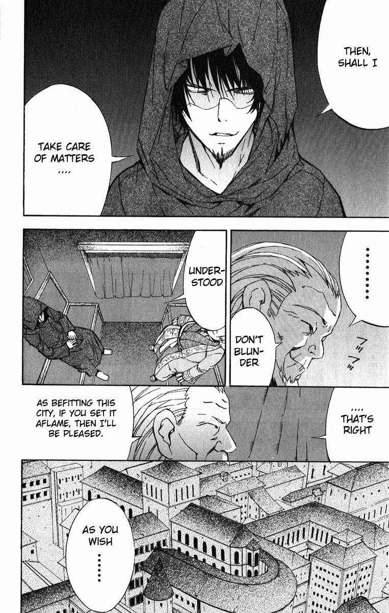 Page 23 Chapter 20 Superior