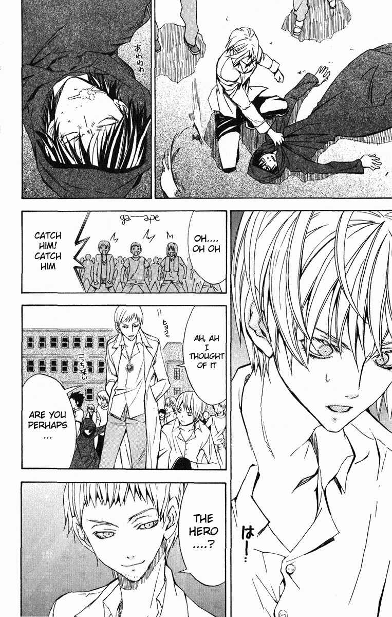 Page 29 Chapter 20 Superior