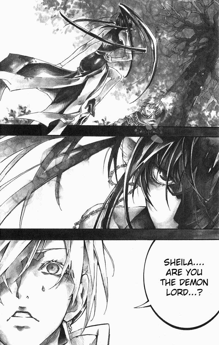Page 3 Chapter 20 Superior