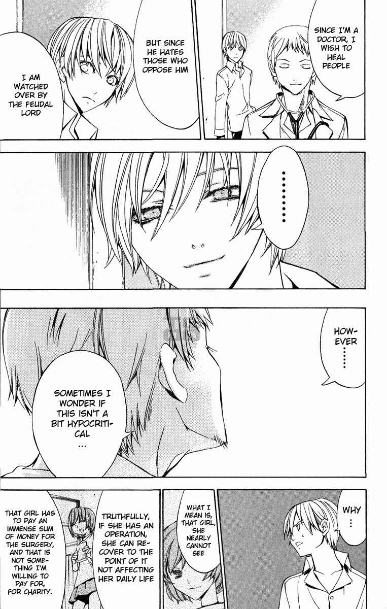 Page 36 Chapter 20 Superior