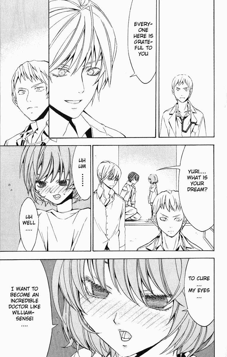 Page 38 Chapter 20 Superior