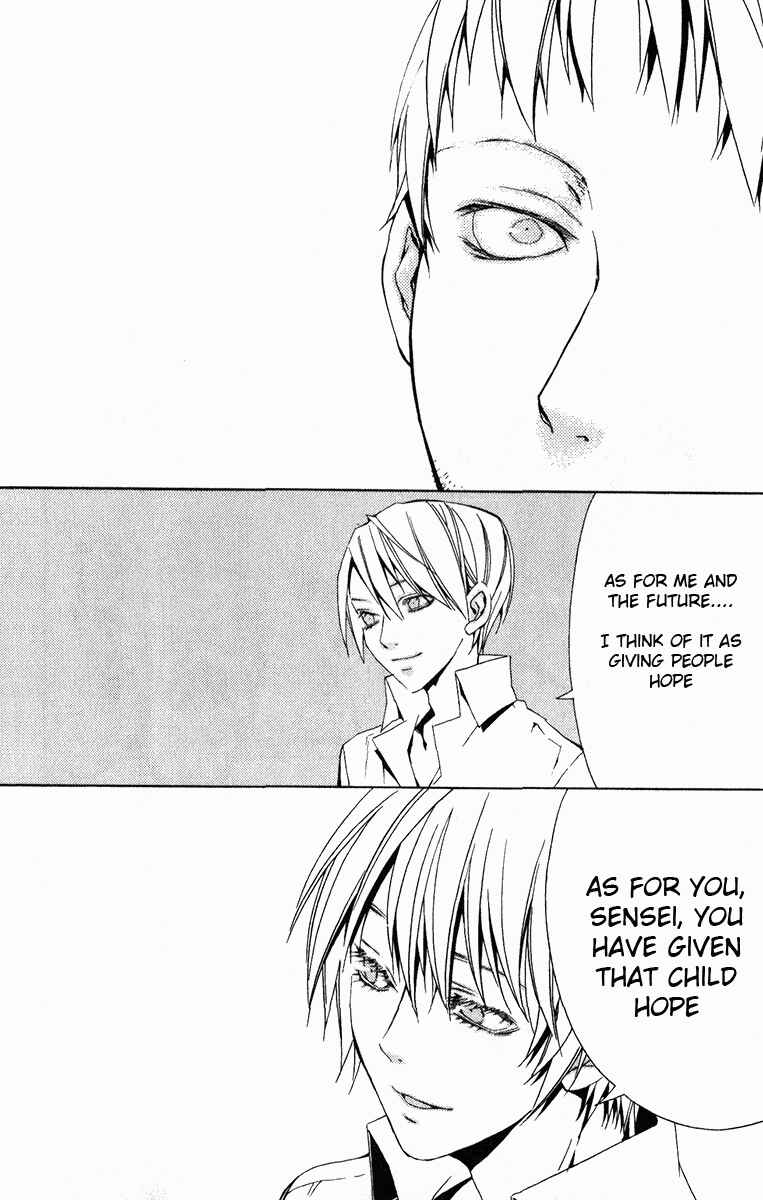 Page 39 Chapter 20 Superior