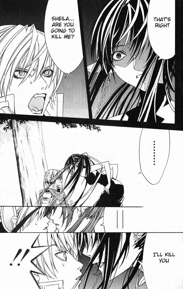 Page 4 Chapter 20 Superior