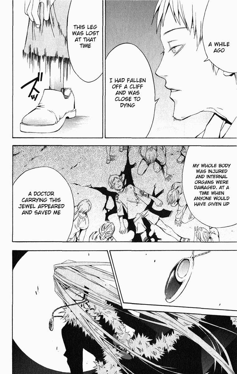 Page 41 Chapter 20 Superior