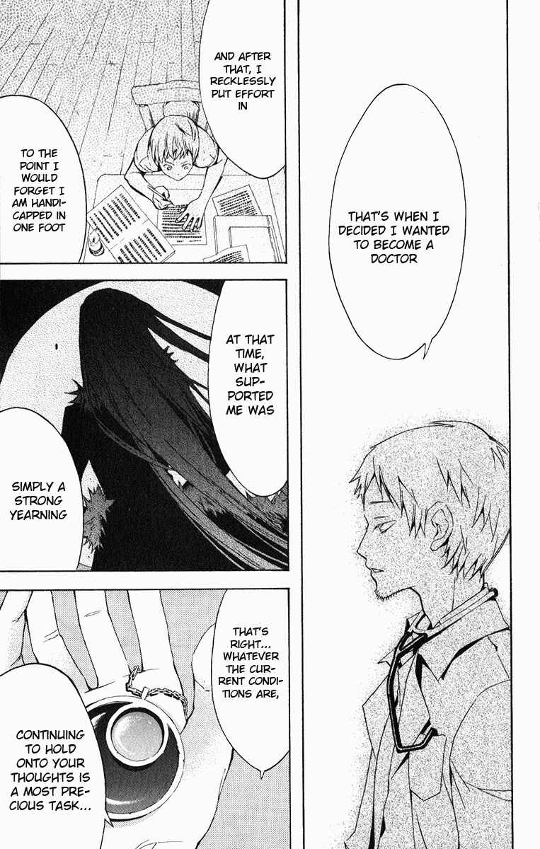 Page 42 Chapter 20 Superior