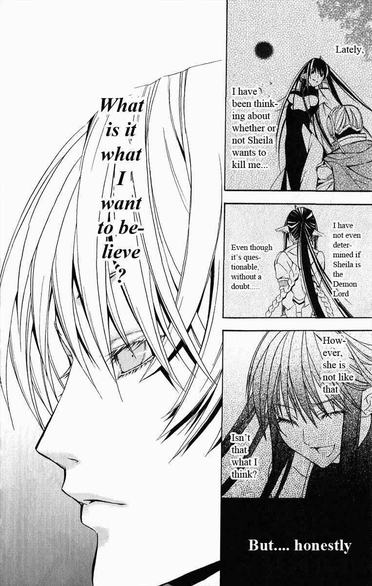 Page 45 Chapter 20 Superior