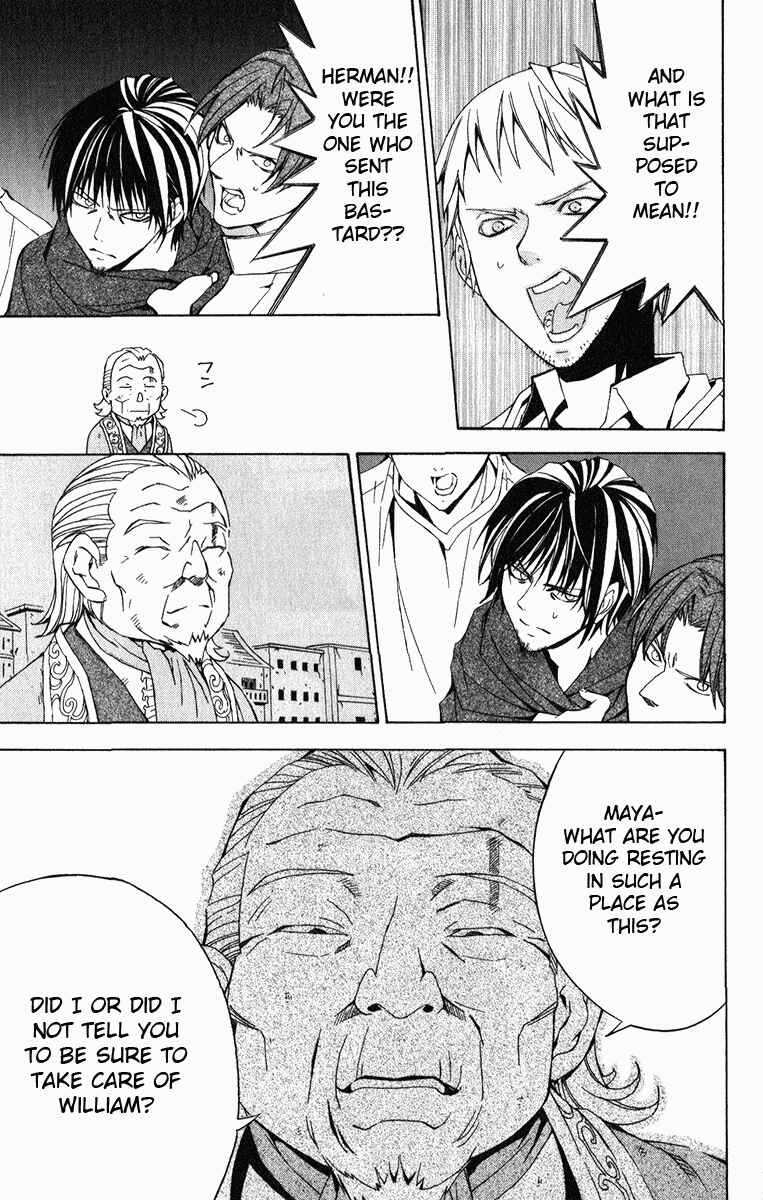Page 52 Chapter 20 Superior