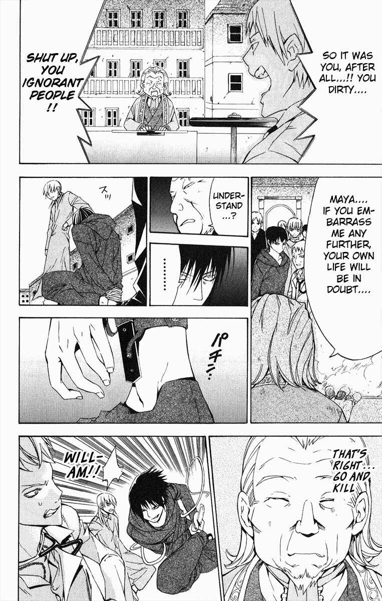 Page 53 Chapter 20 Superior