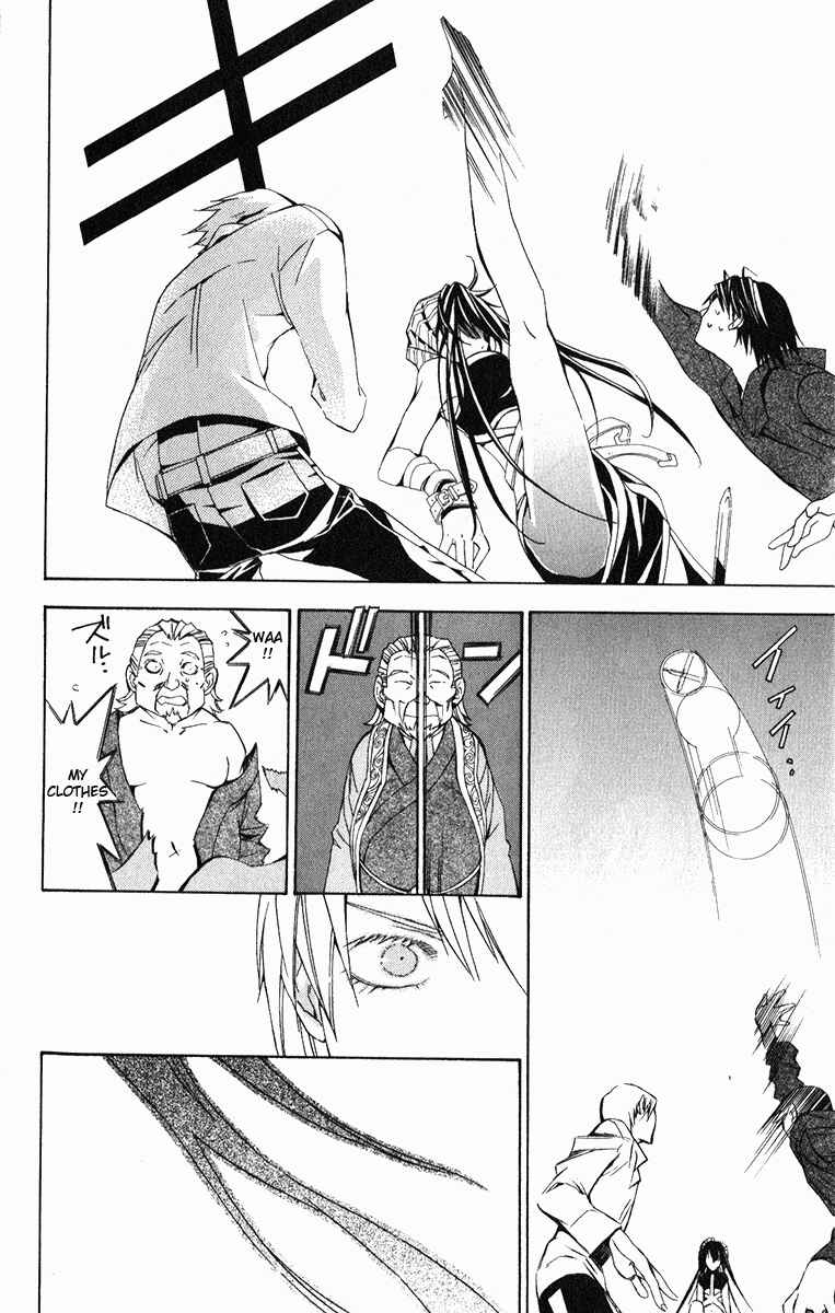 Page 55 Chapter 20 Superior