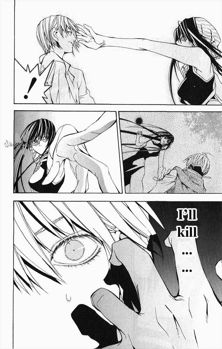 Page 57 Chapter 20 Superior