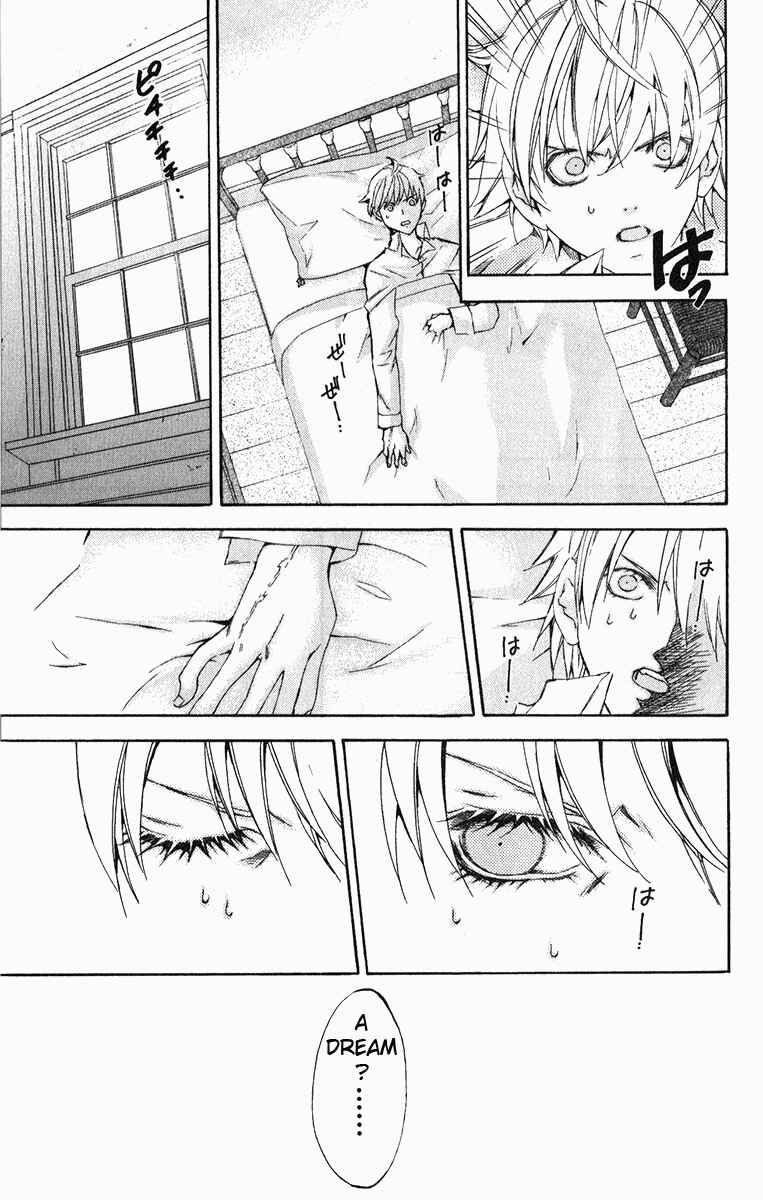 Page 6 Chapter 20 Superior