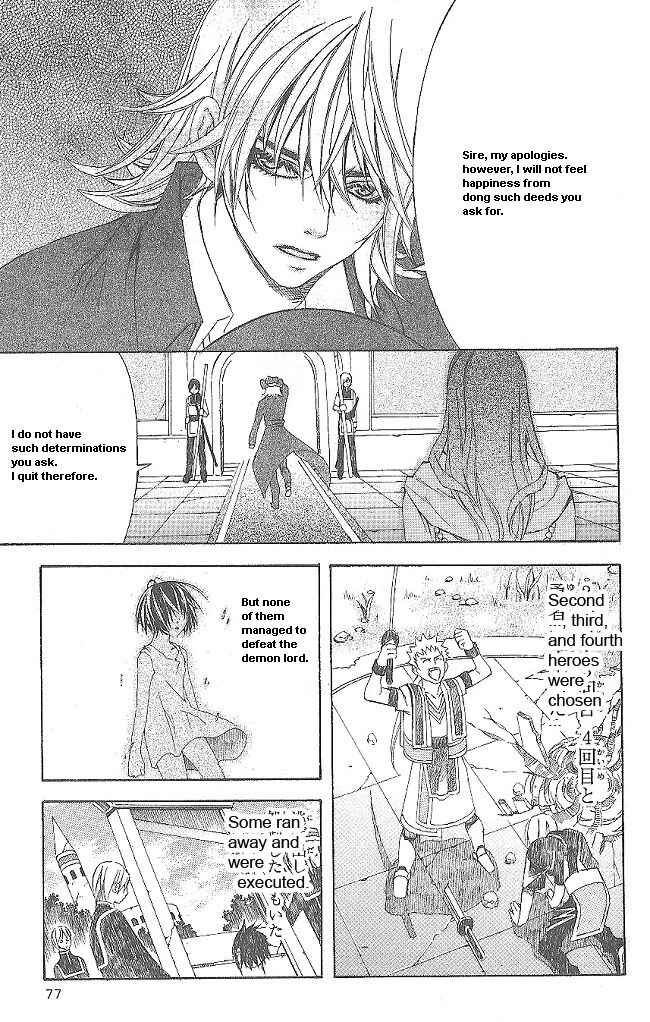 Page 11 Chapter 11 Superior