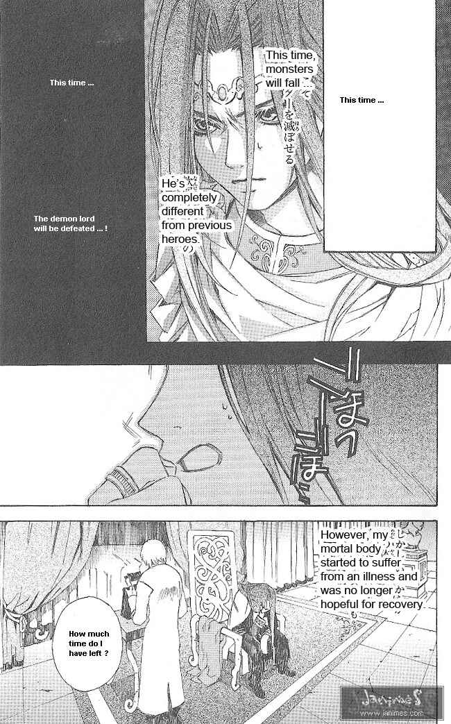 Page 13 Chapter 11 Superior