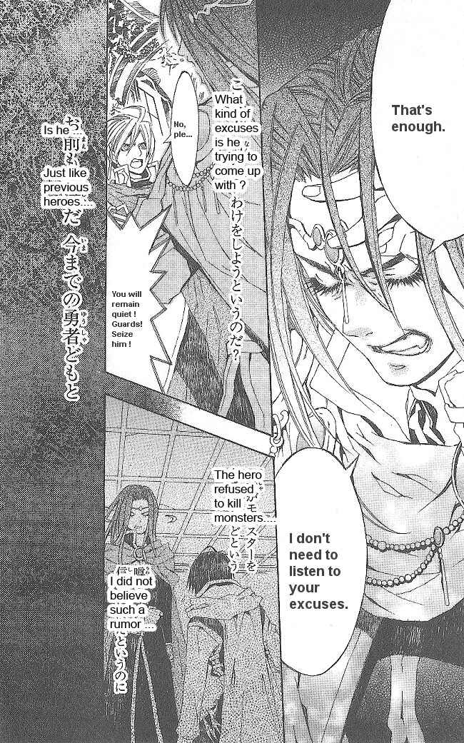 Page 18 Chapter 11 Superior