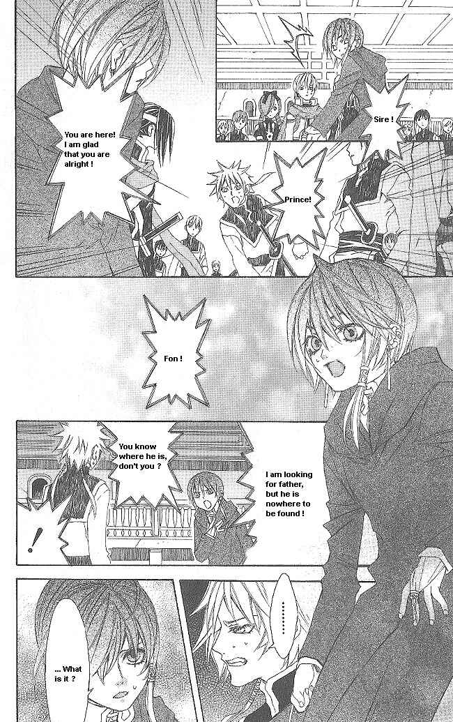 Page 2 Chapter 11 Superior