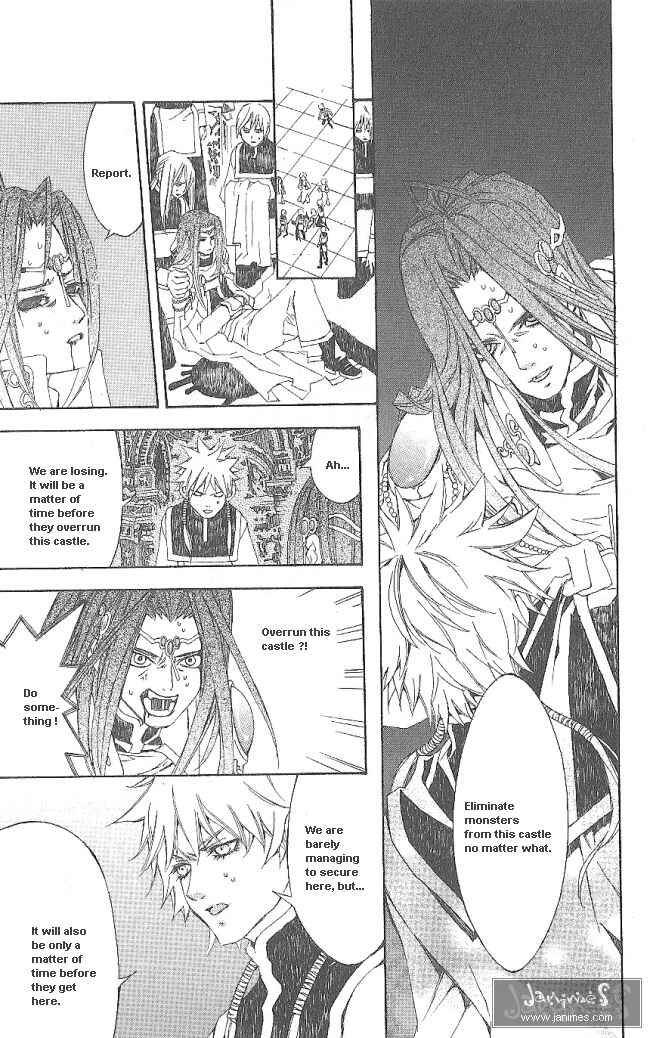 Page 23 Chapter 11 Superior