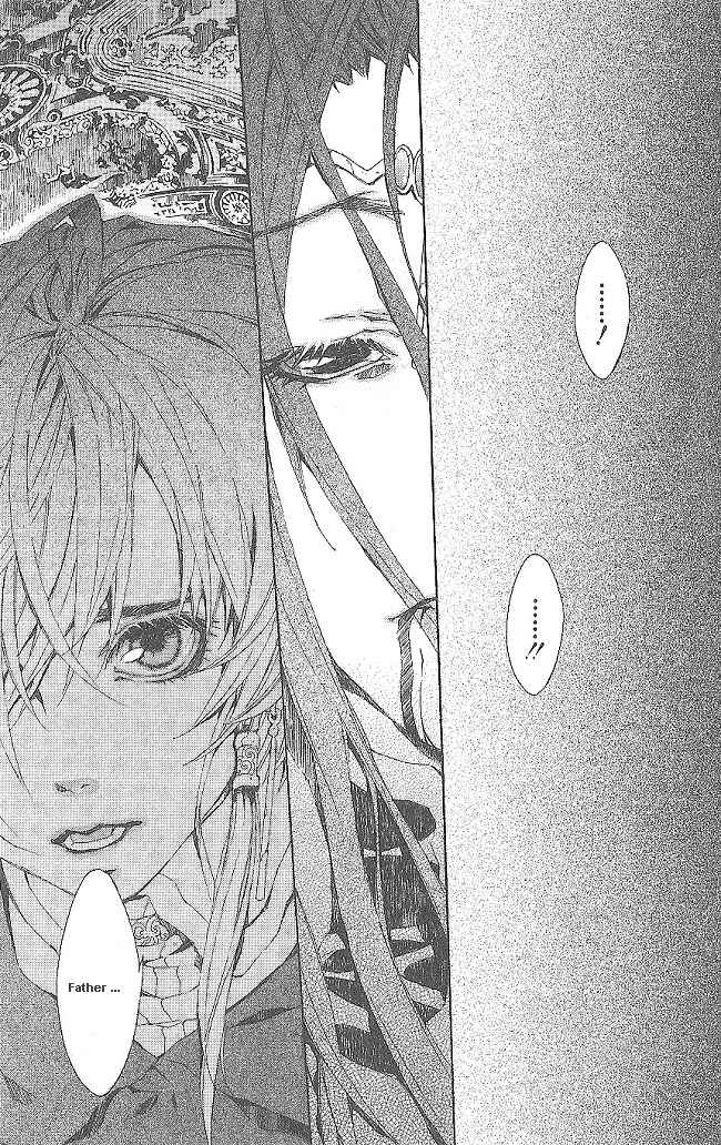 Page 29 Chapter 11 Superior