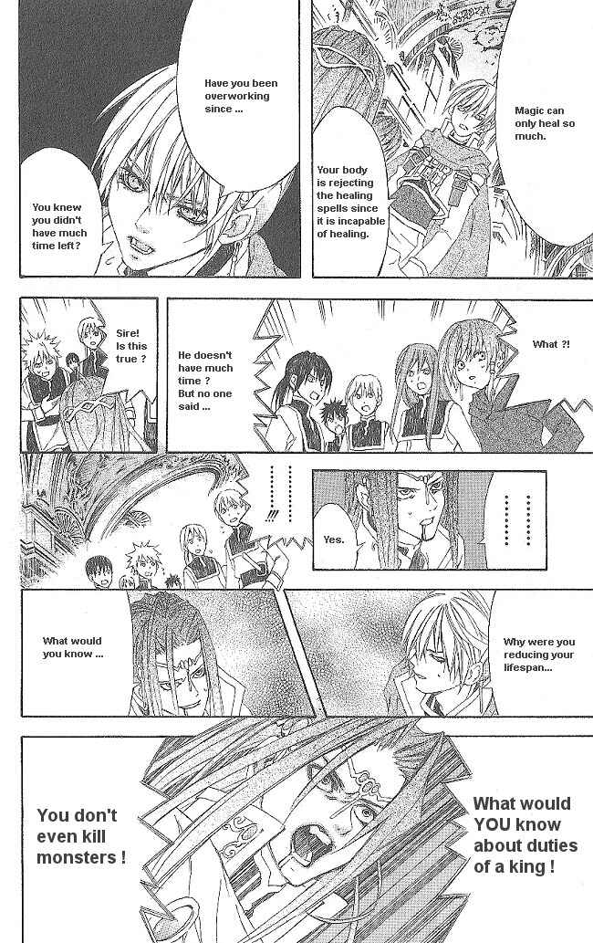 Page 32 Chapter 11 Superior