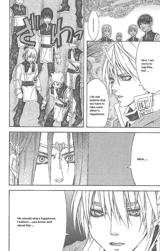 Page 34 Chapter 11 Superior