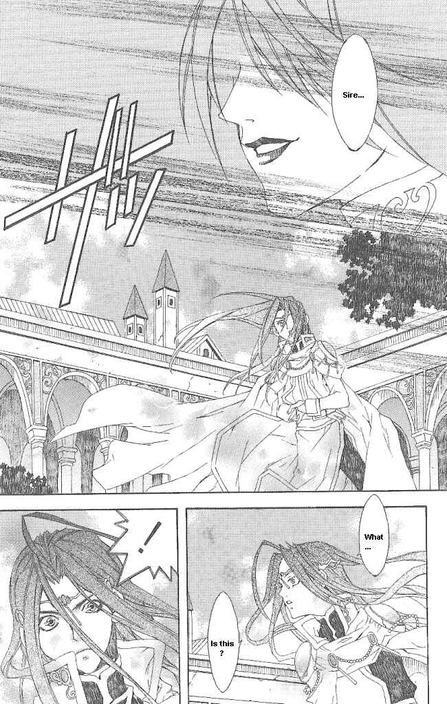 Page 37 Chapter 11 Superior