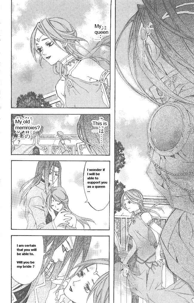 Page 38 Chapter 11 Superior
