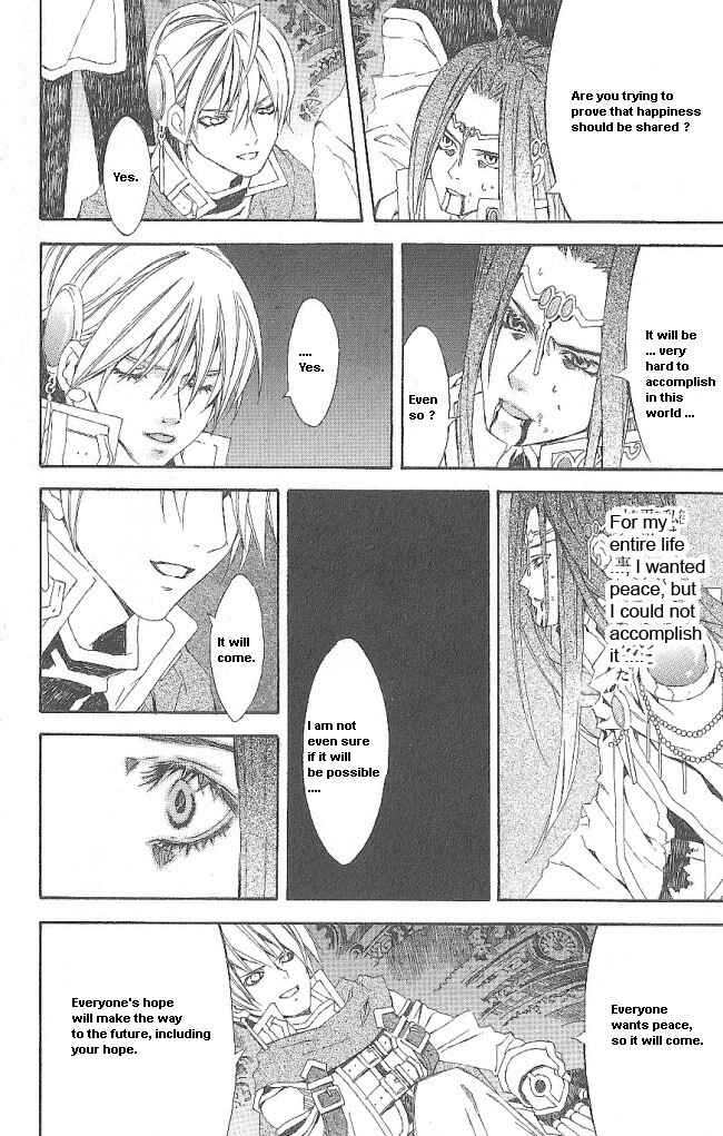 Page 46 Chapter 11 Superior