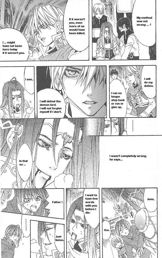 Page 47 Chapter 11 Superior