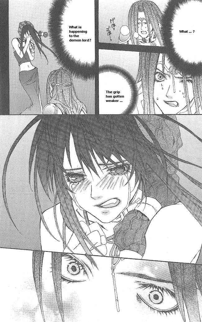 Page 58 Chapter 11 Superior