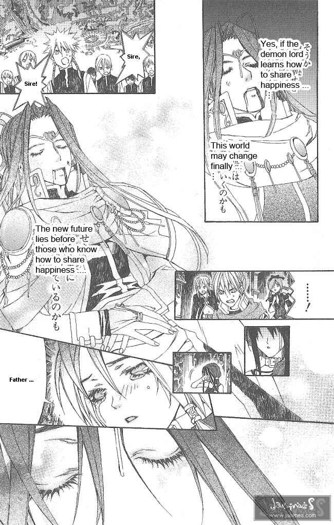 Page 63 Chapter 11 Superior