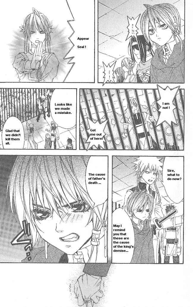 Page 65 Chapter 11 Superior