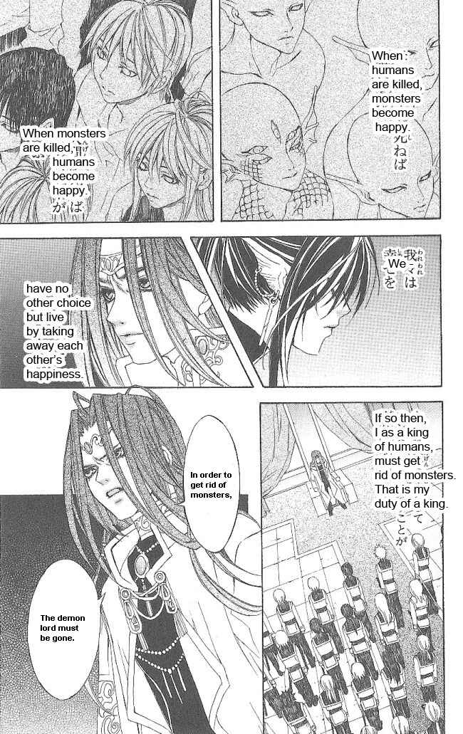 Page 9 Chapter 11 Superior