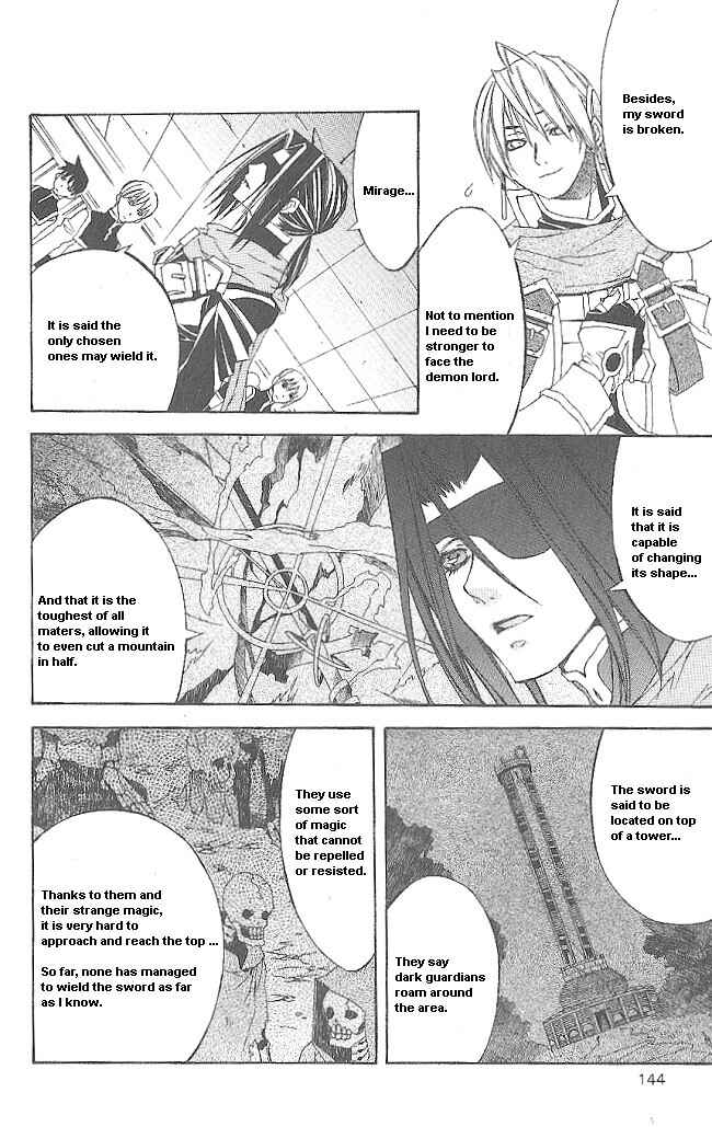 Page 11 Chapter 12 Superior