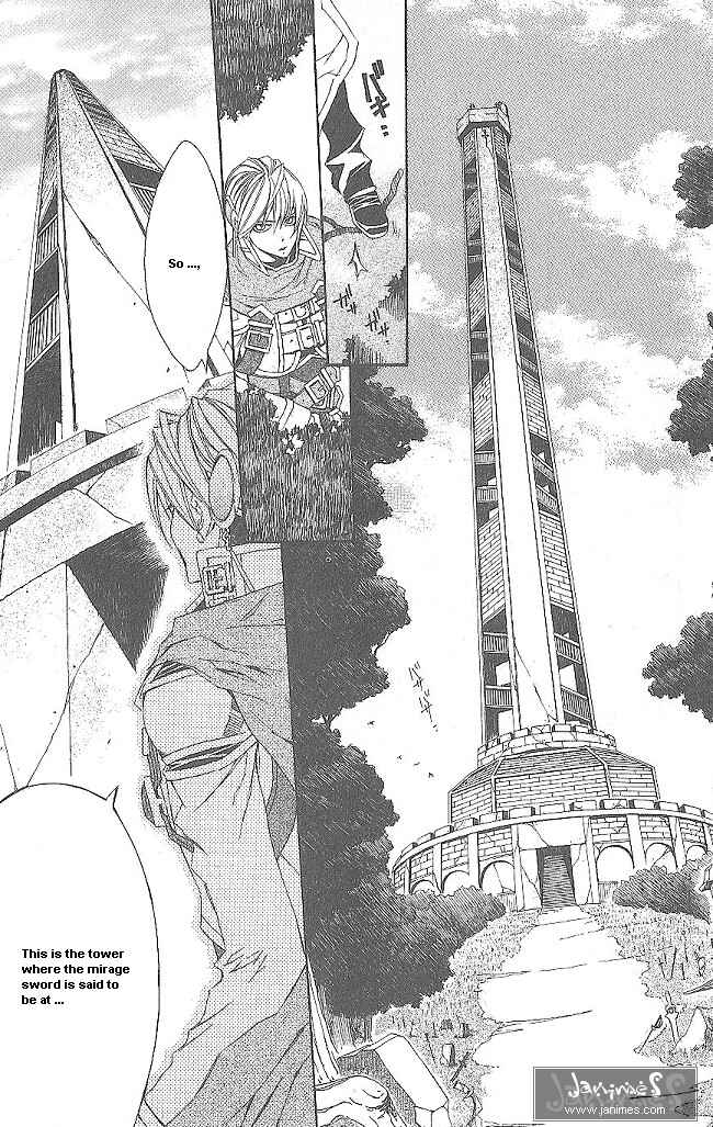 Page 16 Chapter 12 Superior