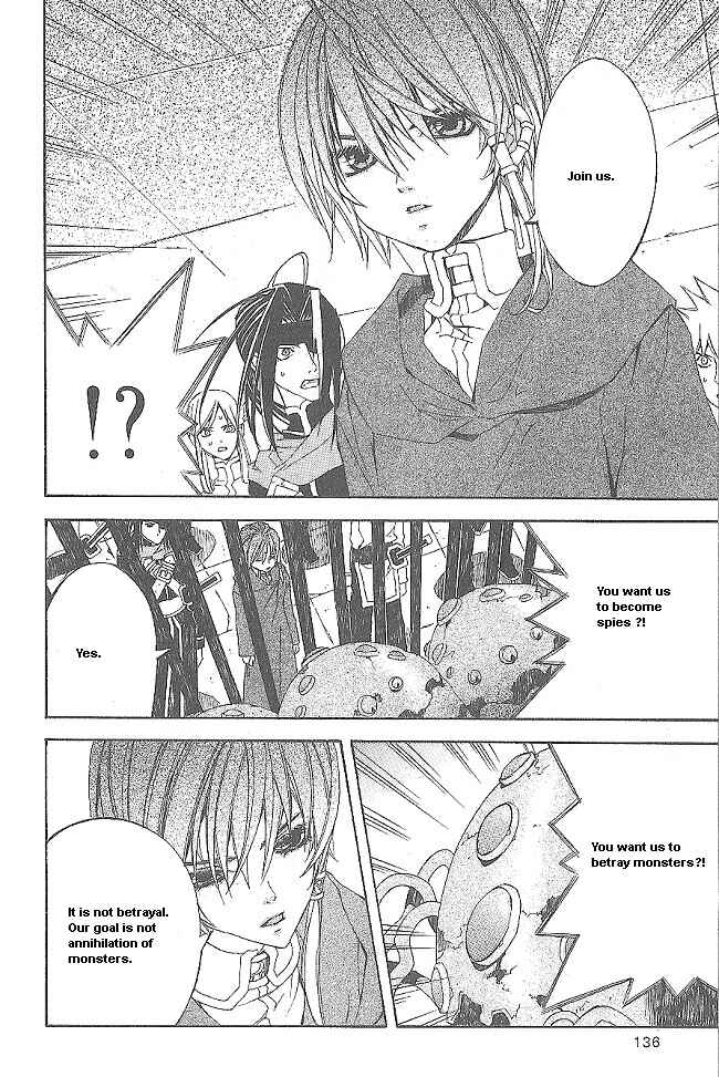 Page 3 Chapter 12 Superior