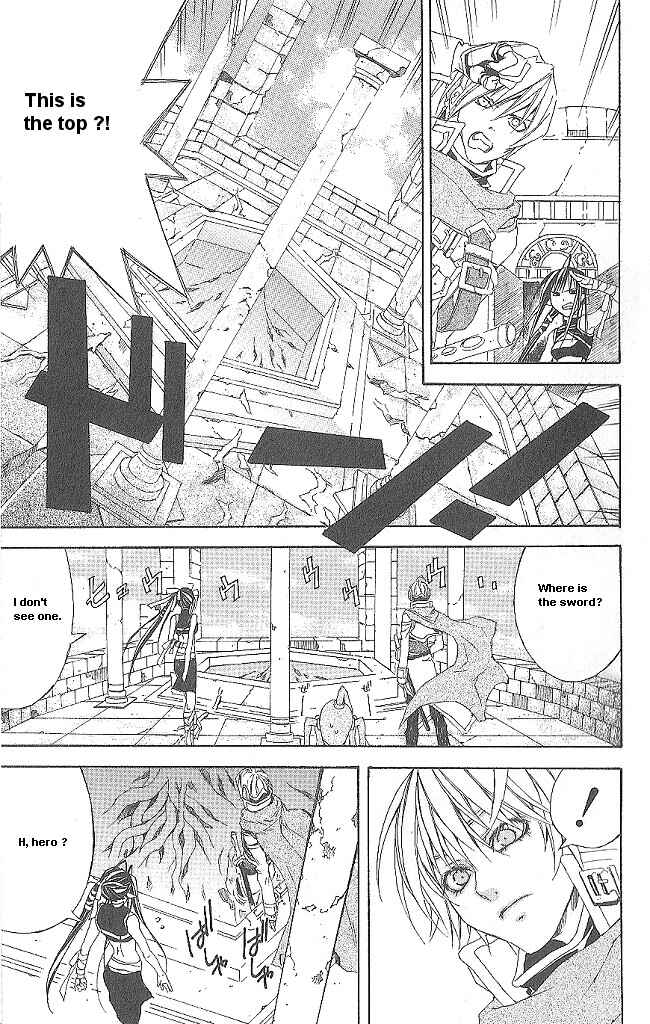 Page 30 Chapter 12 Superior