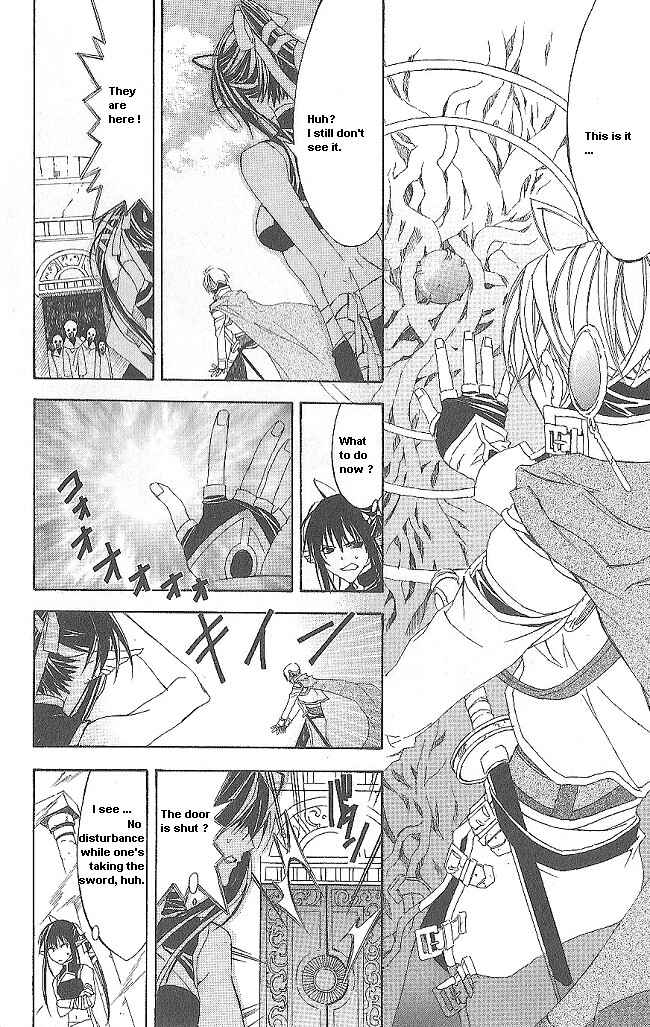 Page 31 Chapter 12 Superior