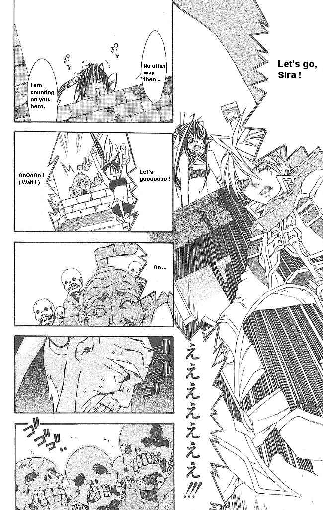 Page 39 Chapter 12 Superior